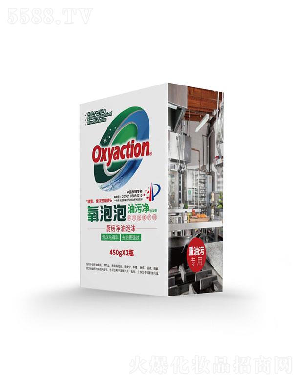 �㽭ʩ�S�������t(y��)�W�������޹�˾�������ݏN�����ۃ�  450g