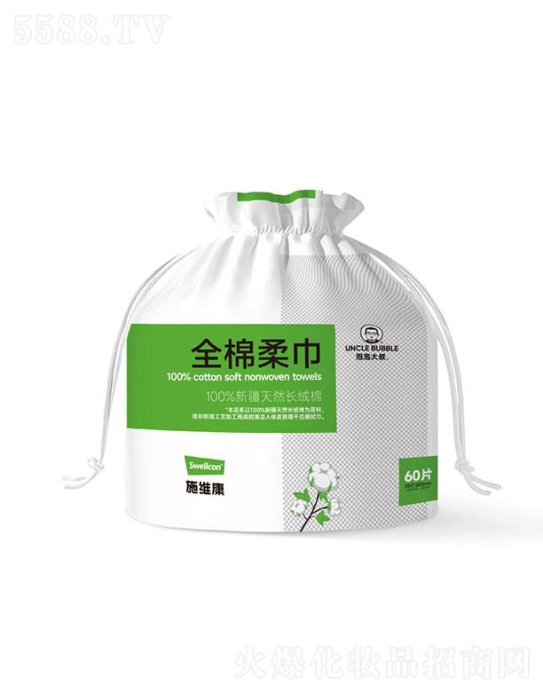 �㽭ʩ�S�������t(y��)�W(xu��)�������޹�˾�����ݴ���ȫ�����