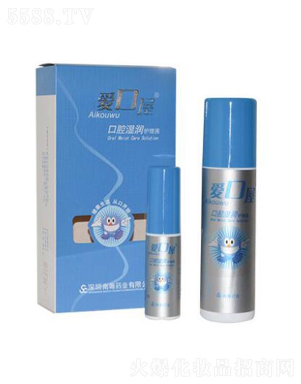 �����ϻ�ˎ�I(y��)���޹�˾����(��i)���ݿ�ǻ��(r��n)�o(h��)��Һ