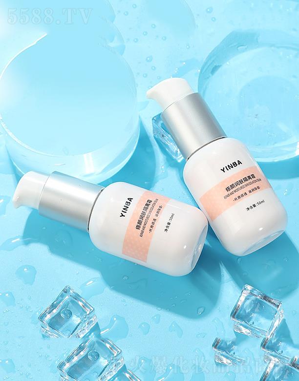 ���^�мμ�����Ƽ����޹�˾��YINBA�������w���x˪ 50ml