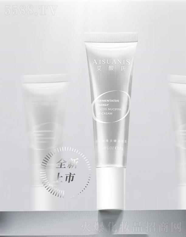 �Ϻ�ȫ��������Ƽ����޹�˾�������Ͻ���Ҭ�����ǝ���˪  8g