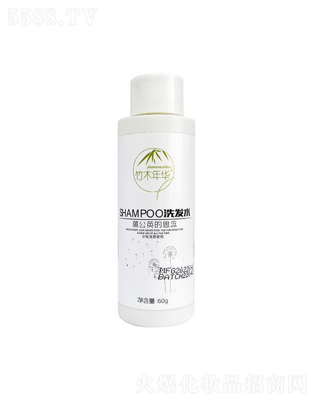 �㽭��֮�Z(y��)����Ƽ��ɷ����޹�˾����ľ���A60gϴ�l(f��)ˮ