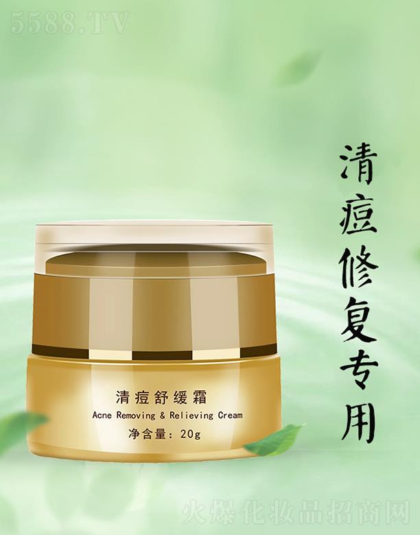 ��������ɏ�_(d��)����Ƽ����޹�˾�����u���w�嶻�澏˪ 20g