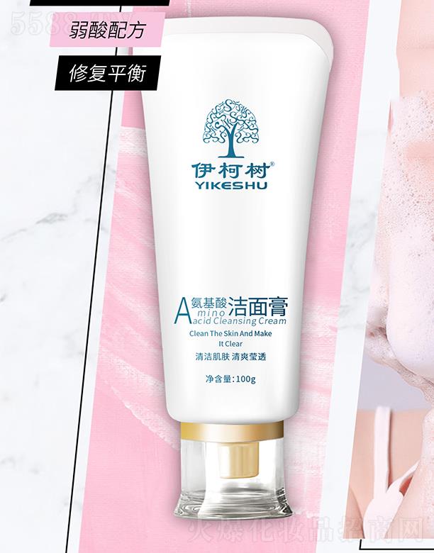 ���Ͼŵ�����Ƽ����޹�˾������(sh��)�����ᝍ��� 100g