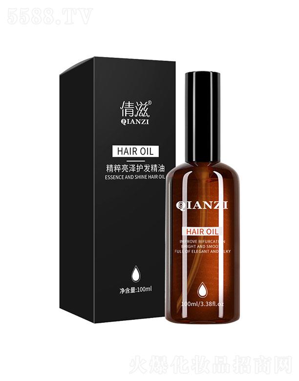 �V��Ǫ�����Ƽ����޹�˾��ٻ�������o(h��)�l(f��)����