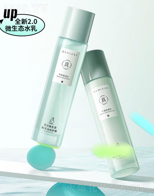 �V�|����˹���yƷ���޹�˾������˹ƽ���p͸ˮ����