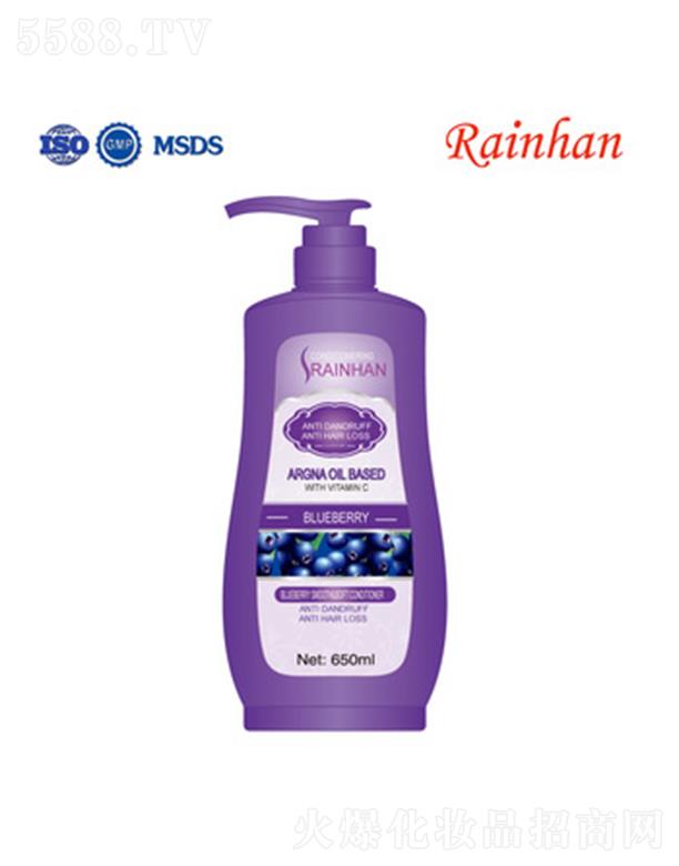 �V�ݳ��껯�yƷ���޹�˾��Lirainhan�{ݮ�S����c �o�l(f��)��