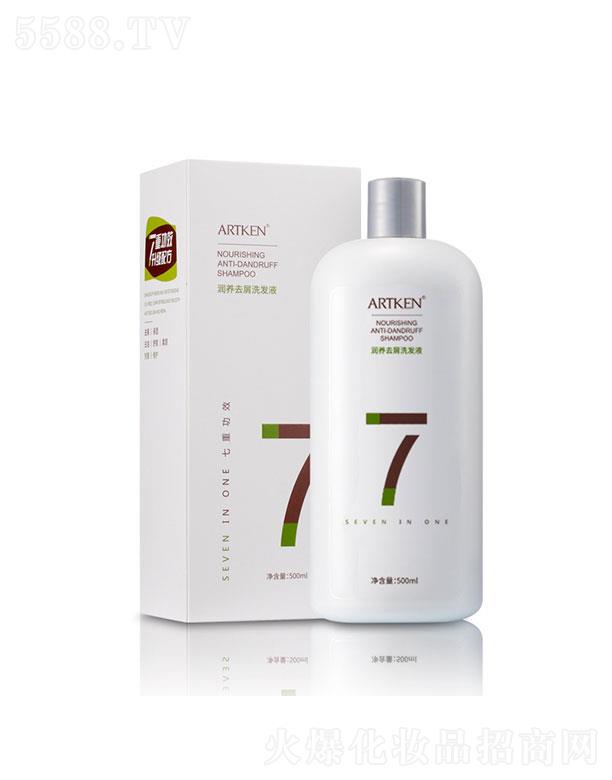 �V�����ܱ�����Ƽ����޹�˾������ȥмֹ�Wϴ�l(f��)ˮ��500ml