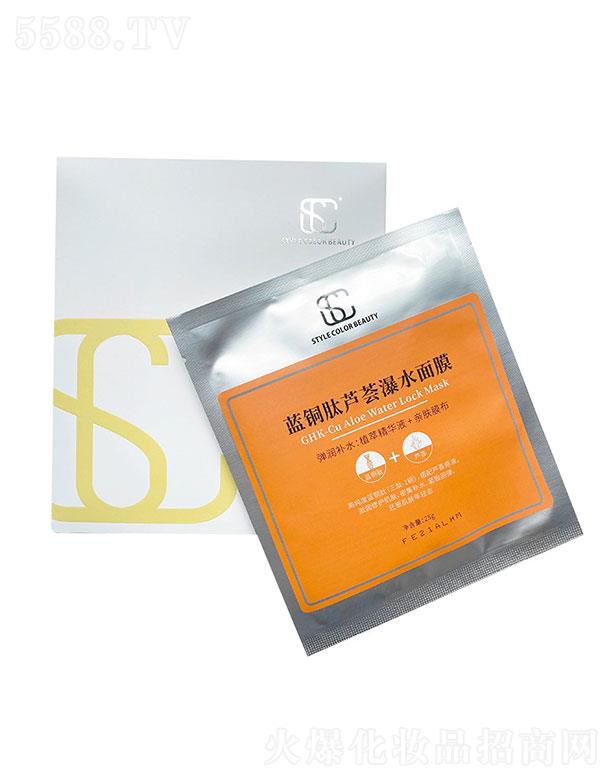 �V����ɫ����Ƽ����޹�˾��SC��Ĥ