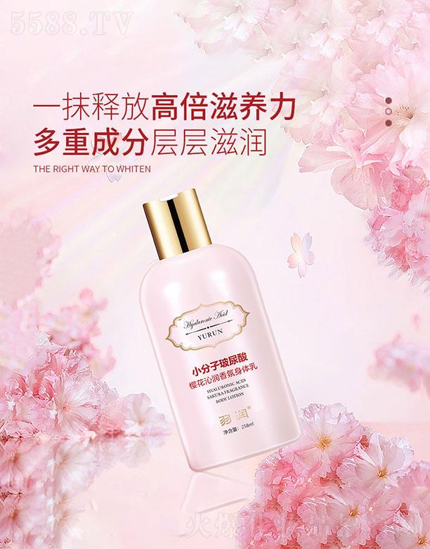 �V�ݼһ����yƷ���޹�˾����С���Ӳ�����ѻ��ߝ�������w��