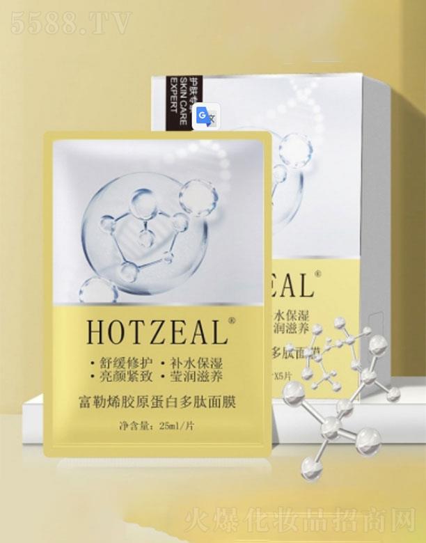 �V�����A�ɻ��yƷ���޹�˾���R����Ԋ(sh��)����ϩ�zԭ���׶�����Ĥ