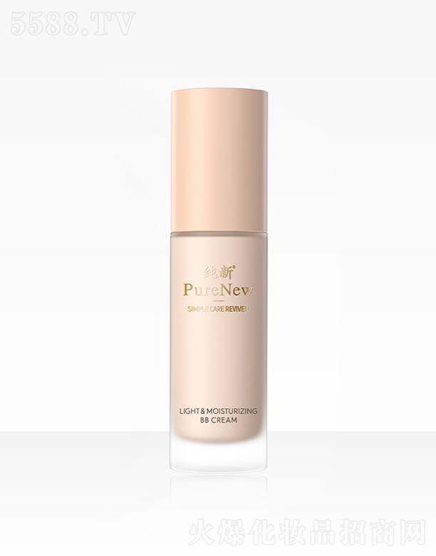 ���ϣ����ݣ���(sh��)�I(y��)�l(f��)չ���޹�˾�������p͸��ˮBB˪