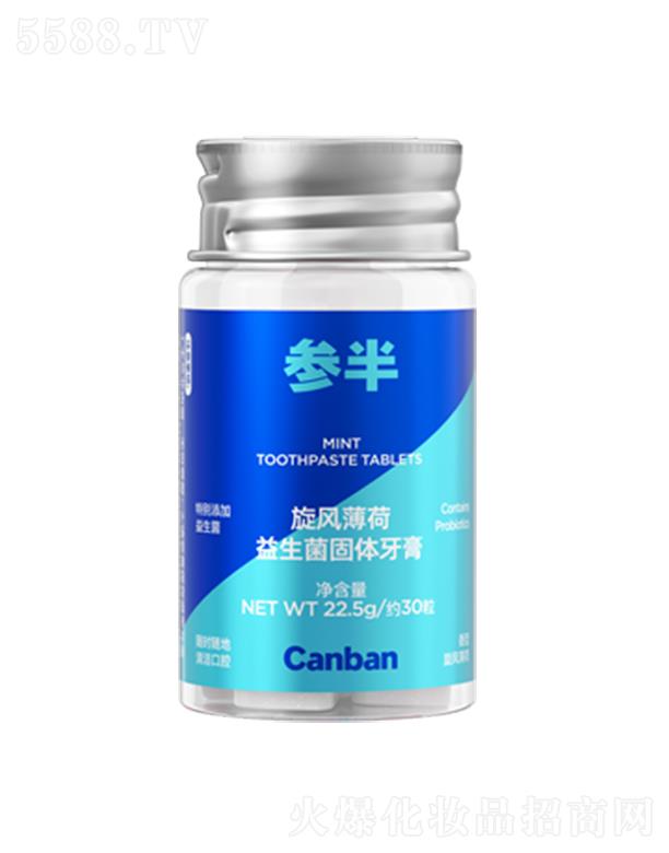 ����С響Ƽ����޹�˾��������w����������-���L(f��ng)����