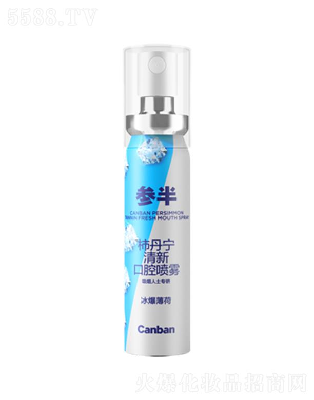 ����С響Ƽ����޹�˾���������������¿�ǻ���F-��������