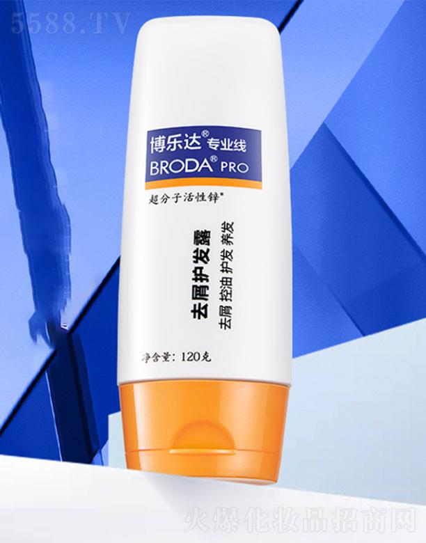 �����_(d��)�����Ƽ�(�Ϻ�)���޹�˾������(l��)�_(d��)ȥм�o(h��)�l(f��)¶