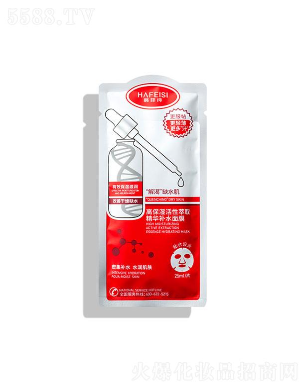 �B�T�\(ch��ng)��|���ɷ����޹�˾���n��Ԋ(sh��)�߱��������ȡ���A�a(b��)ˮ��Ĥ