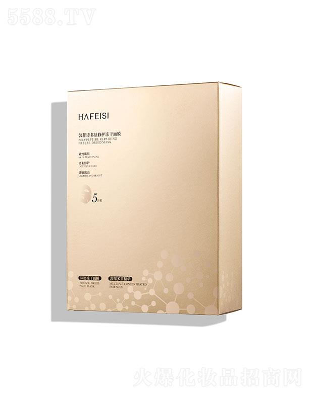 �B�T�\(ch��ng)��|���ɷ����޹�˾���n��Ԋ(sh��)�������o(h��)������Ĥ