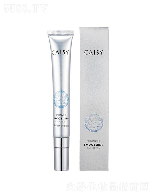 �V���в�Ԋ(sh��)���yƷ���޹�˾����Ԋ(sh��)��y������˪