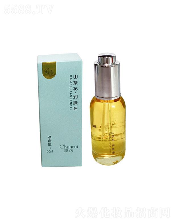 �V�ݶ������yƷ���޹�˾������ɽ�軨���w��