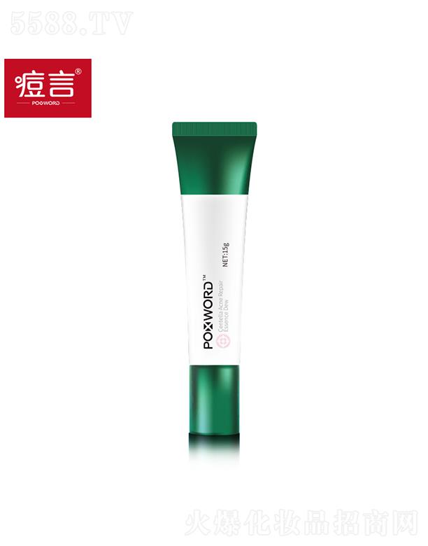 ������(y��u)Ʒ�����ݣ�����Ƽ����޹�˾�����Էeѩ������o(h��)���A 15g