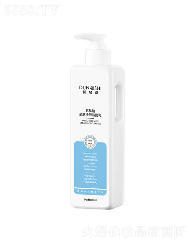 �V��һ����ˎ�I(y��)���޹�˾������Ԋ(sh��)�������H�w������� 500ml