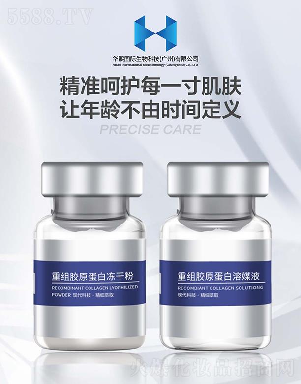 �A����(gu��)�H����Ƽ�(�V��)���޹�˾�������zԭ���׃��ɷ�