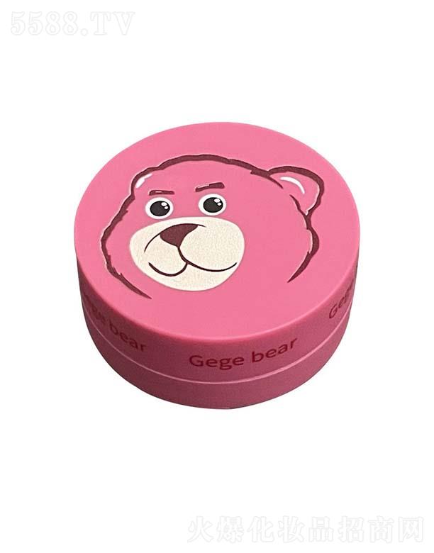 ���^��ؐ������Ƽ����޹�˾��Gege bea���С��r�ȹ��Ɍ�����