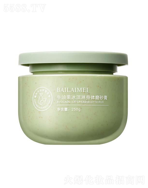 ���^��ؐ������Ƽ����޹�˾�����R��ţ�͹���������wĥɰ��250g