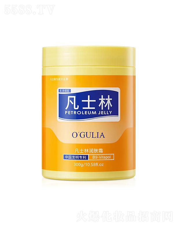 �V�����؋Ȼ��yƷ���޹�˾���������I��ʿ�֝��w˪