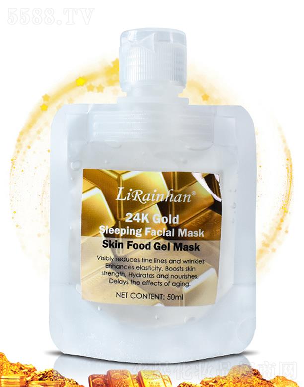 �V�ݳ��껯�yƷ���޹�˾��Lirainhan�S��˯����Ĥ