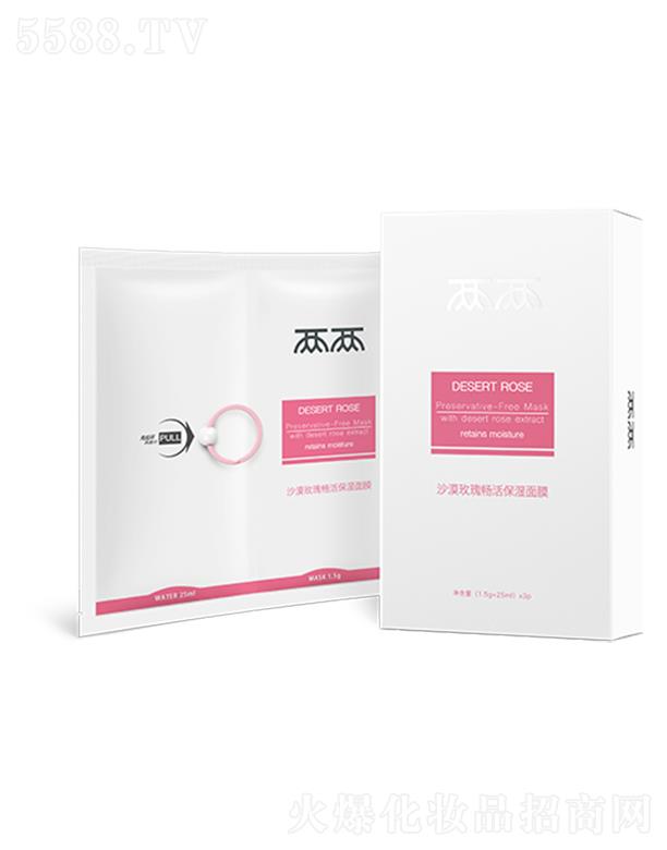 ��޹�ã��Ϻ�������Ƽ����޹�˾���Ƀ�ɳĮõ�啳�����Ĥ