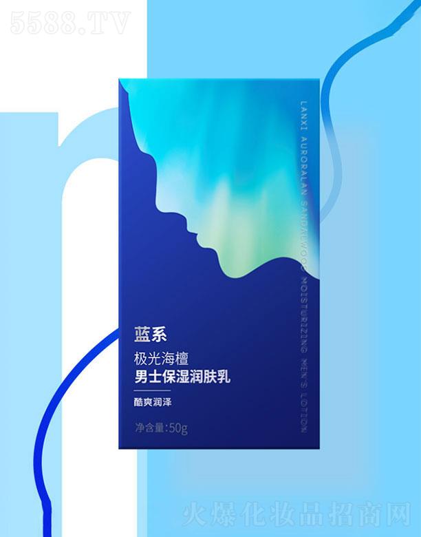 �Ϻ��{(l��n)ϵ�ľ����yƷ���޹�˾���{(l��n)ϵ�O�⺣̴��ʿ�����w��