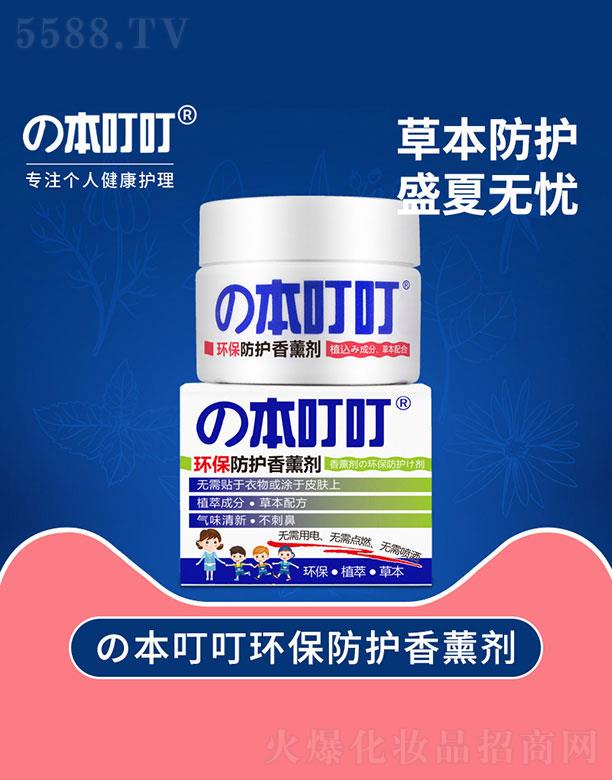 �V��ԭ���ͼ�����Ƽ����޹�˾���������h(hu��n)�����o(h��)��޹�����{(l��n)ɫ��Ҏ(gu��)�棩