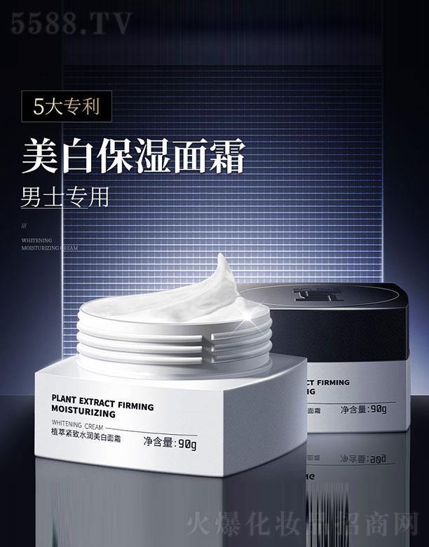 ����ɽ��ɽ�Q�����޹�˾�����L����˪