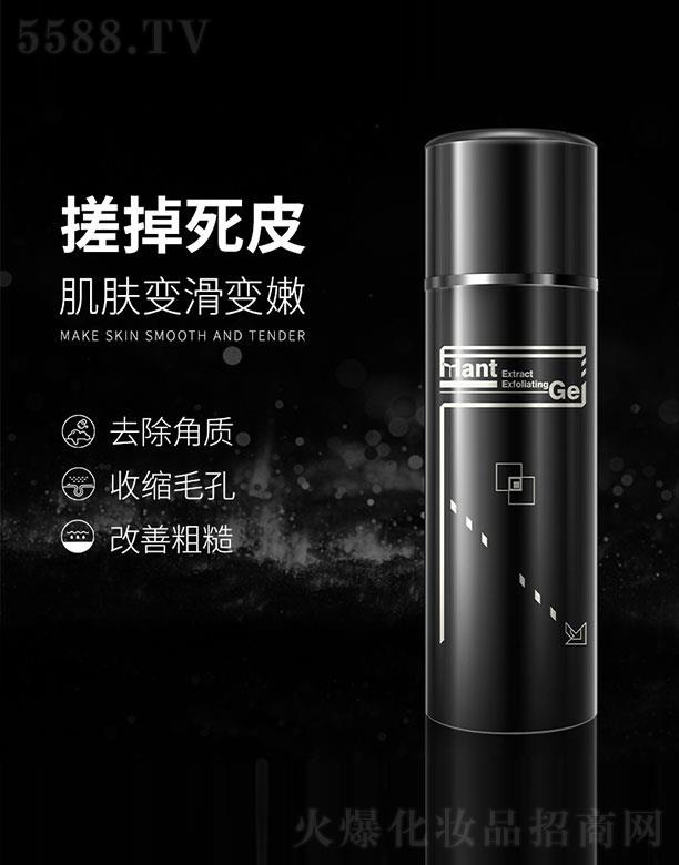 ����ɽ��ɽ�Q�����޹�˾�����L��ȥ���|���