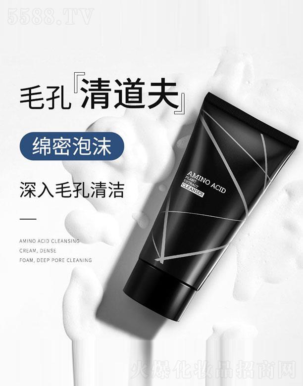 ����ɽ��ɽ�Q�����޹�˾�����L�갱����ϴ����