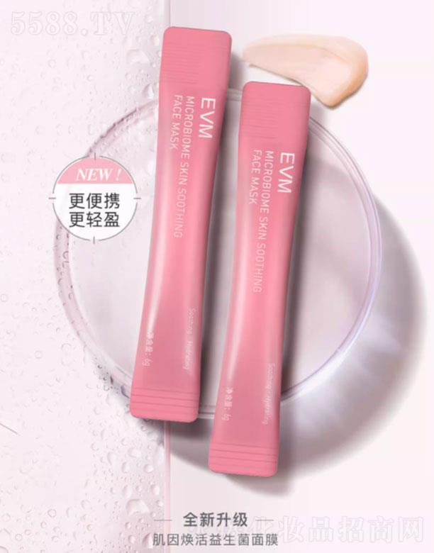 ������������̄�(w��)���޹�˾��EVM���򟨻����������o(h��)��Ĥ