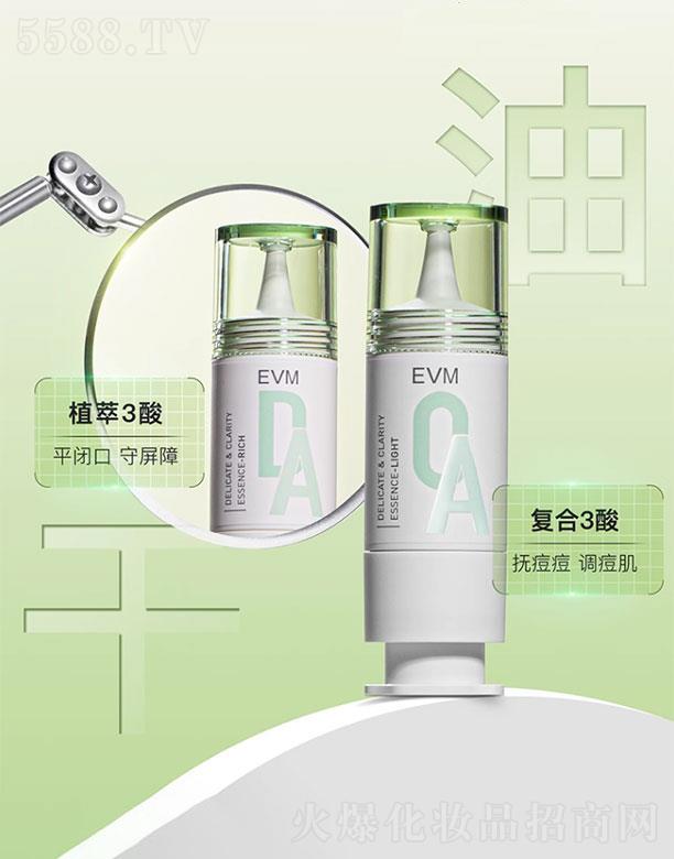 ������������̄�(w��)���޹�˾��EVM�������A�M��