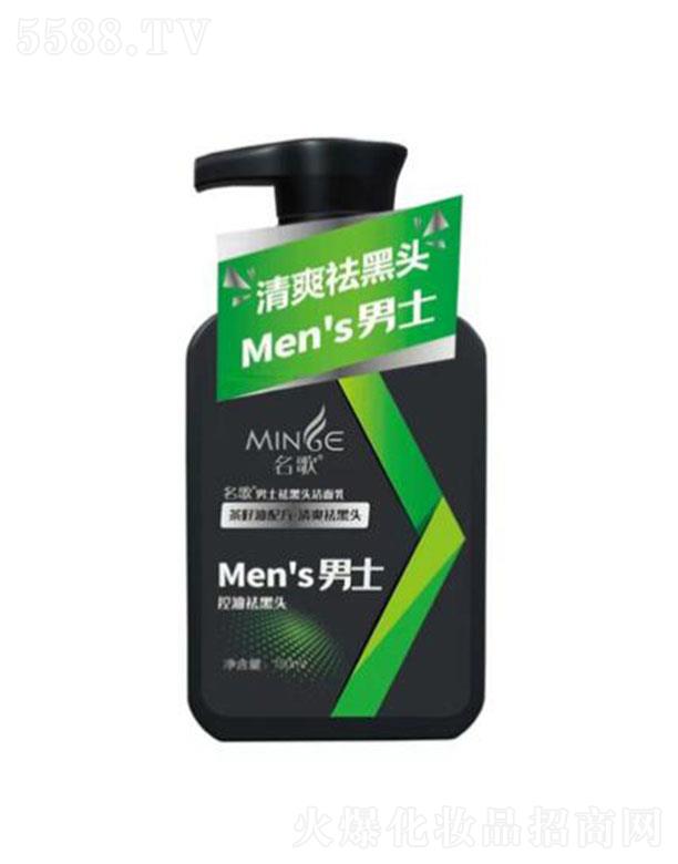 ��ɽ���ŝ������yƷ���޹�˾��������ʿ����^������