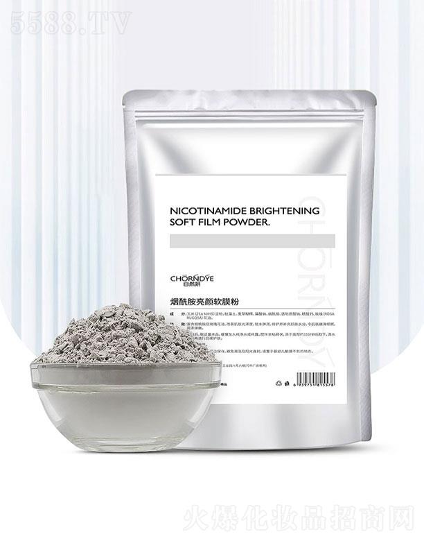 ��Ȼ��(�V��)����Ƽ����޹�˾����Ȼ�����������ܛĤ��