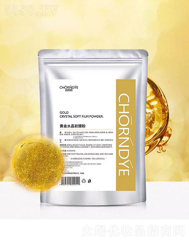 ��Ȼ��(�V��)����Ƽ����޹�˾����Ȼ���S��ˮ��ܛĤ��