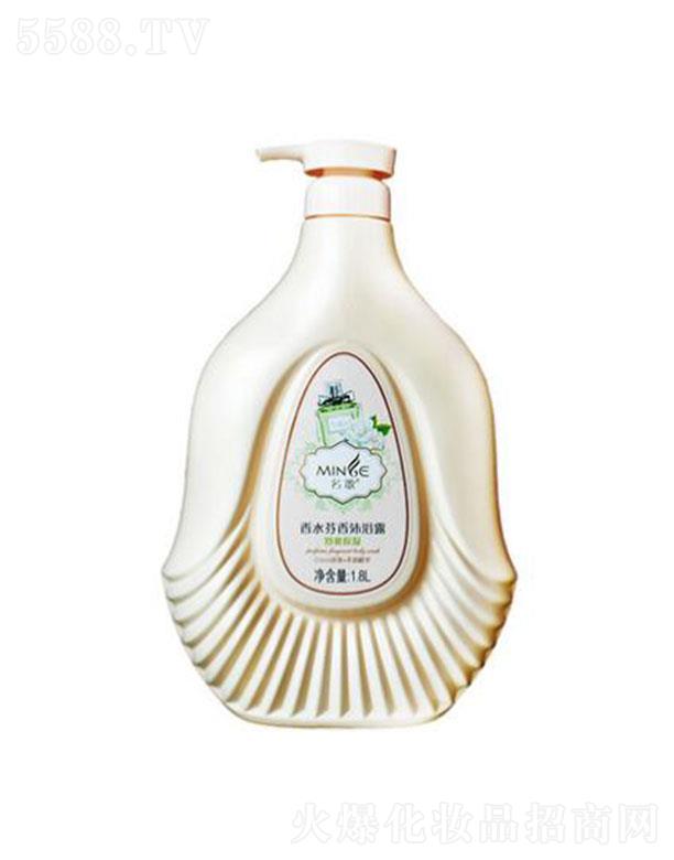 ��ɽ���ŝ������yƷ���޹�˾��������ˮ������ԡ¶����ˬ����1.8L