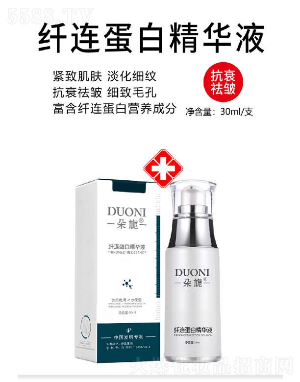 �V��΢������Ƽ����޹�˾.������w�B���׾��AҺ