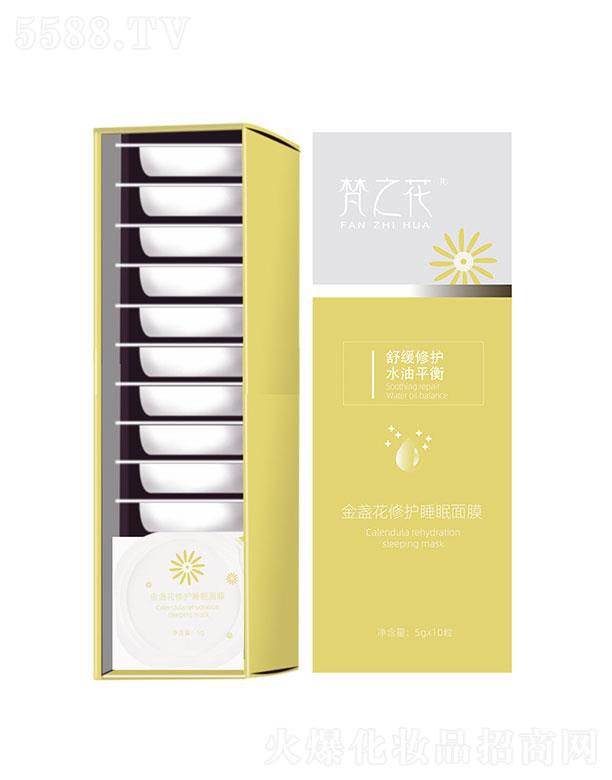 �V���а��R���yƷ���޹�˾����֮����K�����o(h��)��Ĥ