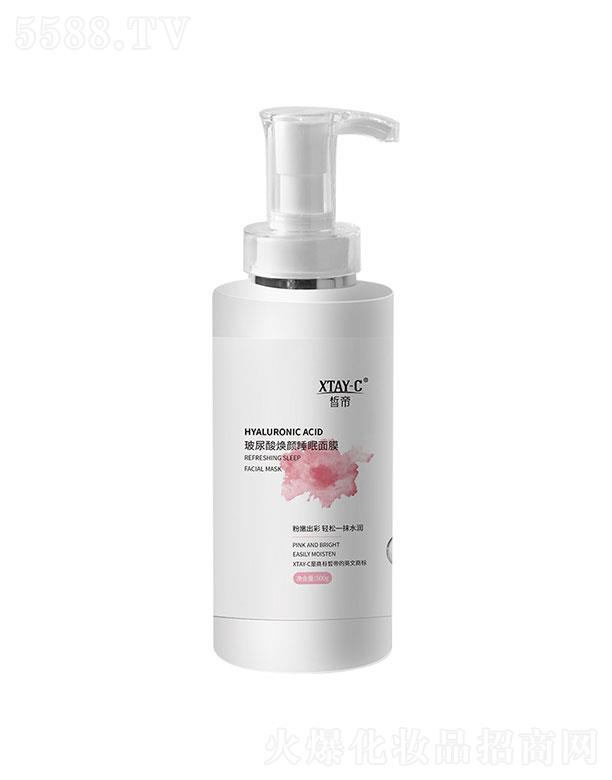 �V���а��R���yƷ���޹�˾���۲����៨�˯����Ĥ500g