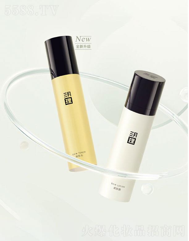 �ɶ����������yƷ���޹�˾���������Ͷ���ˮ�����b