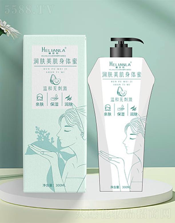 ���ݼ������l(w��i)����Ʒ���޹�˾����ɏ����(r��n)�w�������w��