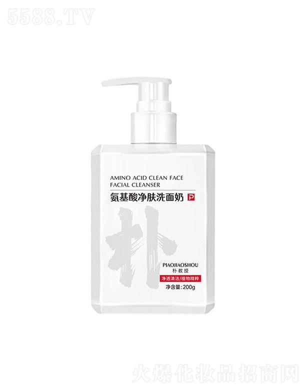 �V������������Ƽ����޹�˾������ڰ�������wϴ����