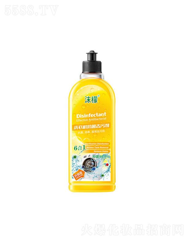 �V������������Ƽ����޹�˾��ĭ��ϴ�C(j��)��ϴ��