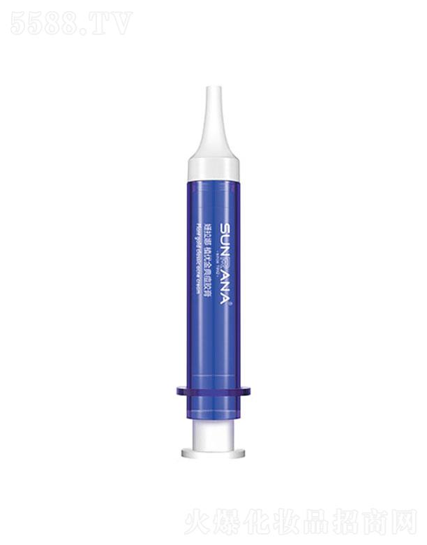 �麣�����Ȼ��yƷ���޹�˾��������ֲ��(y��u)��䶻�z��